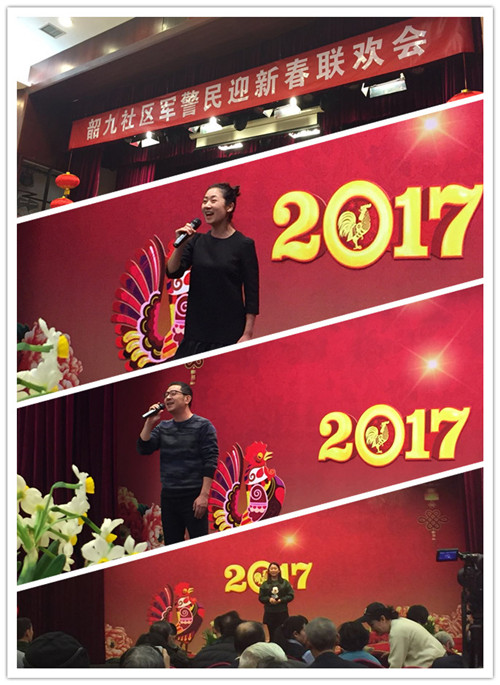 中国儿艺党员、青年代表参加韶九社区2017新春联欢会并表演节目.jpg